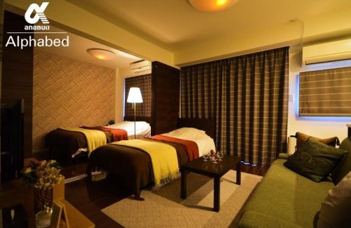 Furujin Machi Apartamento | Alphabed TakamatsuFurujinmachi 902/Vacation STAY 21916