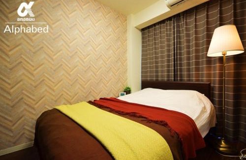 Furujin Machi Apartamento | Alphabed TakamatsuFurujinmachi 902/Vacation STAY 21916