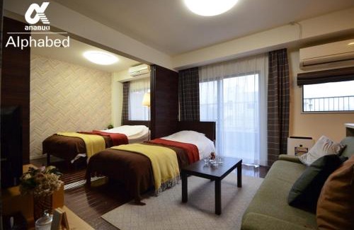 Furujin Machi Apartamento | Alphabed TakamatsuFurujinmachi 902/Vacation STAY 21916