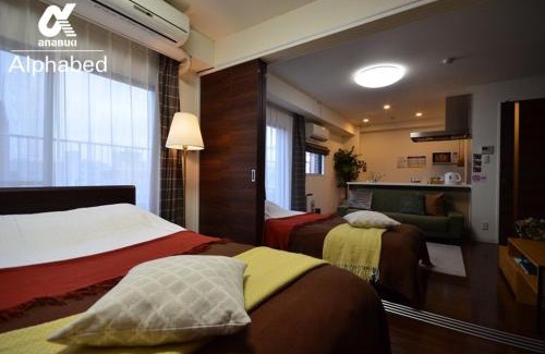 Furujin Machi Apartamento | Alphabed TakamatsuFurujinmachi 902/Vacation STAY 21916