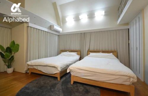 Tokiwa Cho Apartamento | Alphabed TakamatsuKawaramachi WEST 701/Vacation STAY 21586