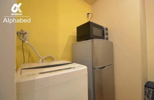 Tokiwa Cho Apartamento | Alphabed TakamatsuKawaramachi WEST 702/Vacation STAY 21599