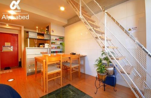 Tokiwa Cho Apartamento | Alphabed TakamatsuKawaramachi 501/Vacation STAY 21604