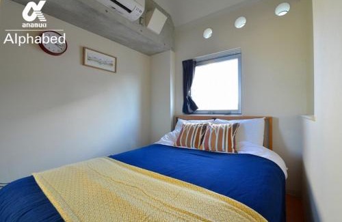 Tokiwa Cho Apartamento | Alphabed TakamatsuKawaramachi 501/Vacation STAY 21604