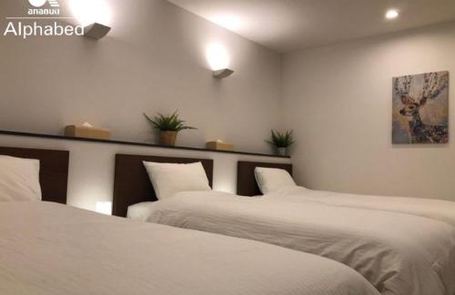 Tokiwa Cho Apartamento | Alphabed TakamatsuKawaramachiⅡ 102/Vacation STAY 38161
