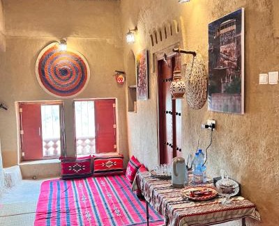 Al Hamra Casa | Alqalah Inn
