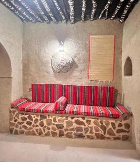 Al Hamra Casa | Alqalah Inn
