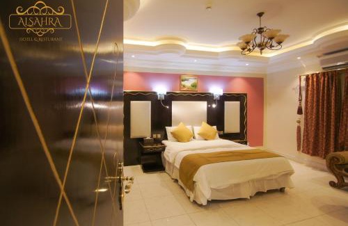 Rafha Hotel | ALSAHRA Belshamal Hotel