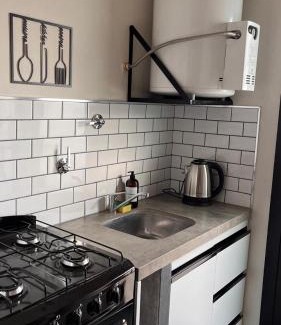 Vicuna Mackenna Apartamento | Altos de Belgrano - Vicuña Mackenna