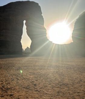 AlUla Apartamento | alula2
