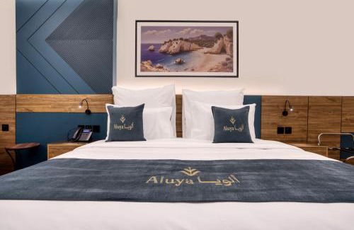 Palestine Street Hotel | Aluya Hotel
