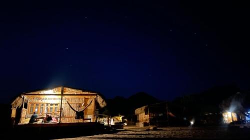 Nuweiba Otro | Alwaha Camp