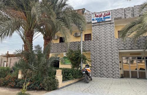 Qasr al Farafirah Hotel | Alwaha safari hotel