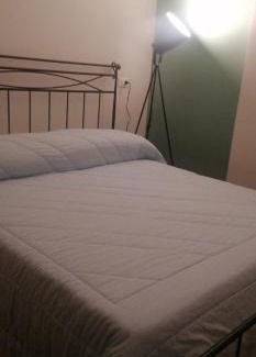 Reggio nell'Emilia Apartamento | amaRE
