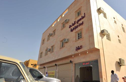 Al Aqiq Apartamento | Amasy Al Waha