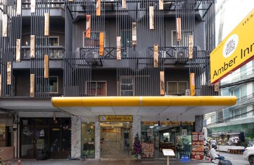 Thanon Phaya Thai Casa | Amber Inn