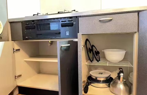 Sangenjaya Apartamento | Amika First 101