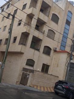 Suwailih Apartamento | Amman