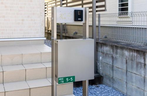 Dazaifu Apartamento | AMP FLAT Baika