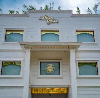 Ayodhya Hotel | Amritara Ramila Kutir