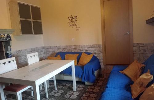 El Real de la Jara Casa | An Ca La Abuela Pilar