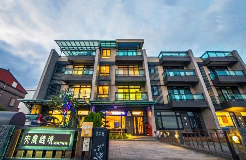 Sanxing Casa | An Nong Yi Jing B&B