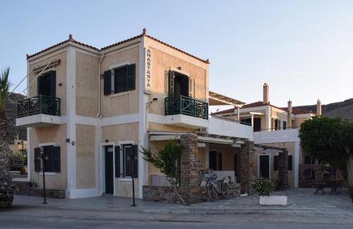 Korissia Apartamento | Anastasia Apartments