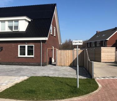 Petten Apartamento | Anemoon