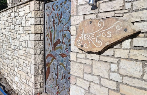 Vlachopoulatika Casa | Anemos estudio / casa de huéspedes entera