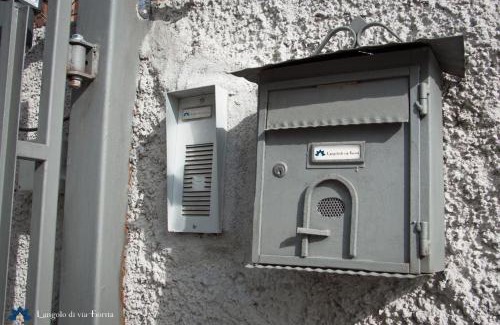 Ponte San Giovanni Apartamento | Angolo di Via Fiorita