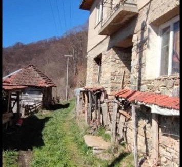 Central Serbia Casa | ANN III