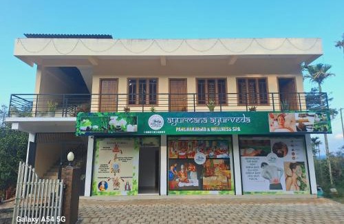 Mananthavady Cabina | Anna rooms