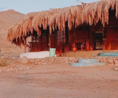Nuweiba Apartamento | Anne Sinai best camp