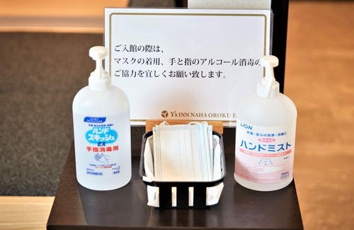 Naha Hotel | Anniversary Twin Open Memorial Anniversary Plan / Naha Okinawa