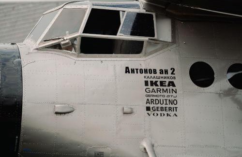 Altendorf Alquiler De Eote | Antonov im Garten – Flugzeug-Ferienwohnung