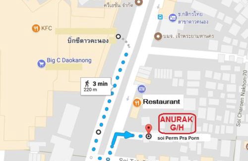 Dao Khanong Casa | Anurak Guesthouse