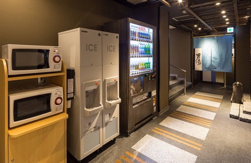 Nishi-Shinjuku Hotel | APA Hotel & Resort Nishishinjuku Gochome Eki Tower