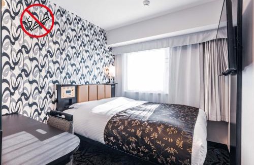 Esaka Hotel | APA Hotel Shin Osaka Esaka Ekimae