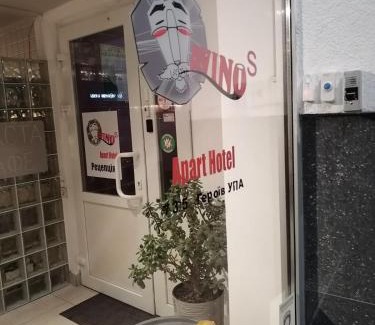 Lviv City Center Apartamento | Apart Hotel Avinos