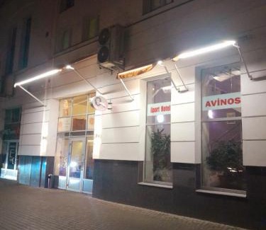 Lviv City Center Apartamento | Apart Hotel Avinos