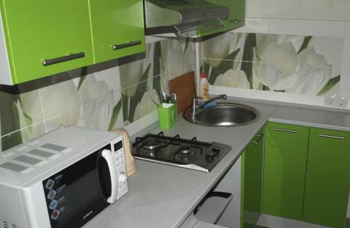 Yavory Apartamento | Apartament Sanitarna 17