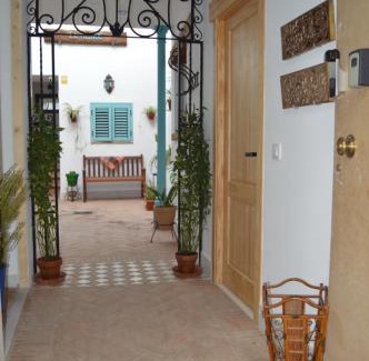 La Catedral Apartamento | Apartamentos El Aljibe Relax Tourist Cordoba
