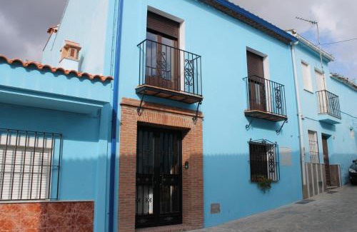 Juzcar Apartamento | Apartamentos Real Fábrica Hojalata