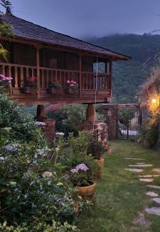 Boal Apartamento | Apartamentos Rurales El Bosque de las Viñas
