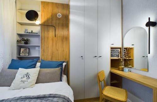 Radom Apartamento | ApartamentuSnu, Sportowa I