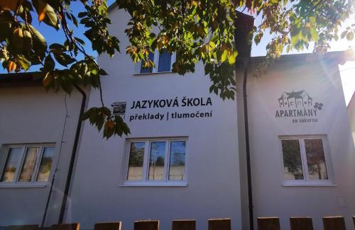 Hodonin Apartamento | Apartmány za sakurou