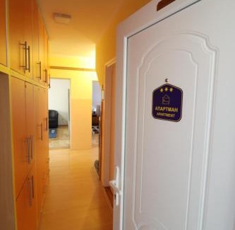 Donji Milanovac Apartamento | Apartman Bošković