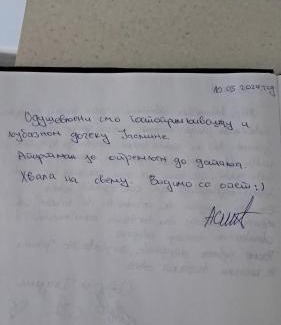 Stari Banovci Apartamento | Apartman Jass