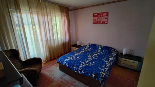 Leskovac Apartamento | Apartman Kali Leskovac