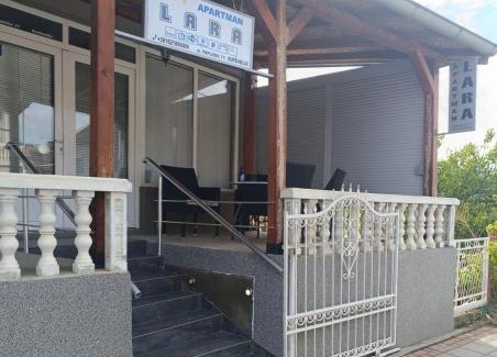 Kursumlija Apartamento | Apartman Lara